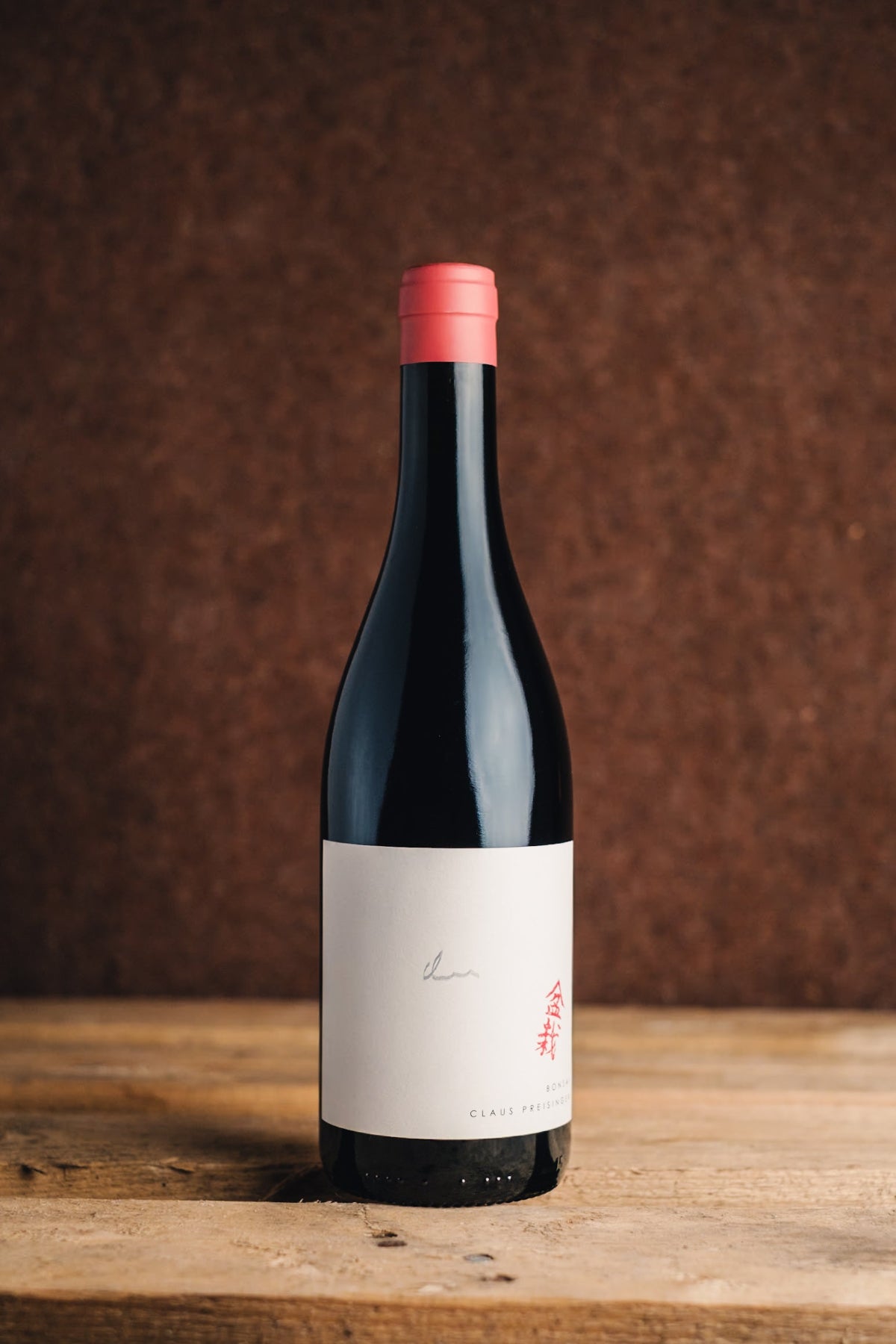 Claus Preisinger Bonsai 2022